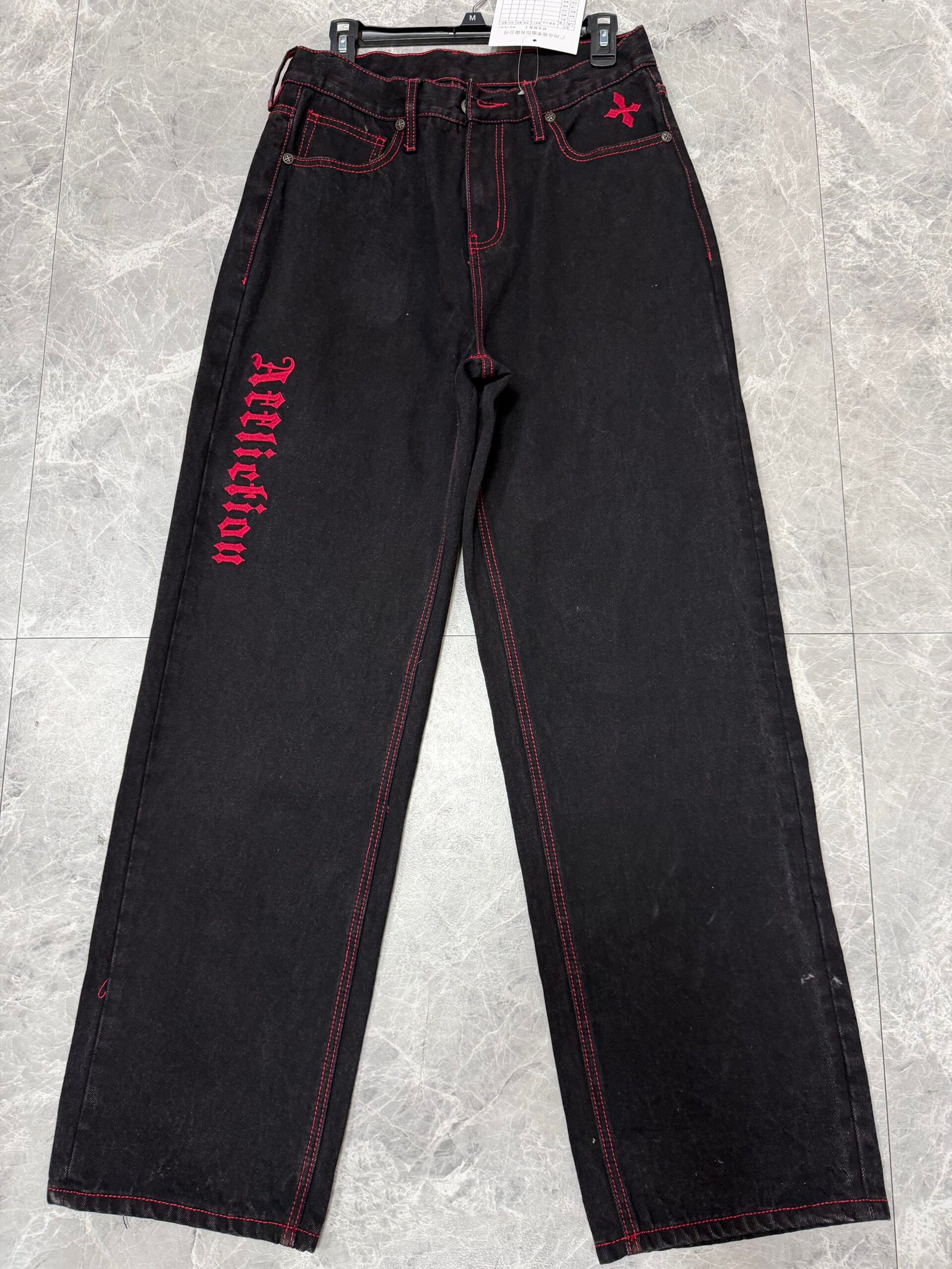 Embroidered Graphic Wide-Leg Denim Jeans auto draft