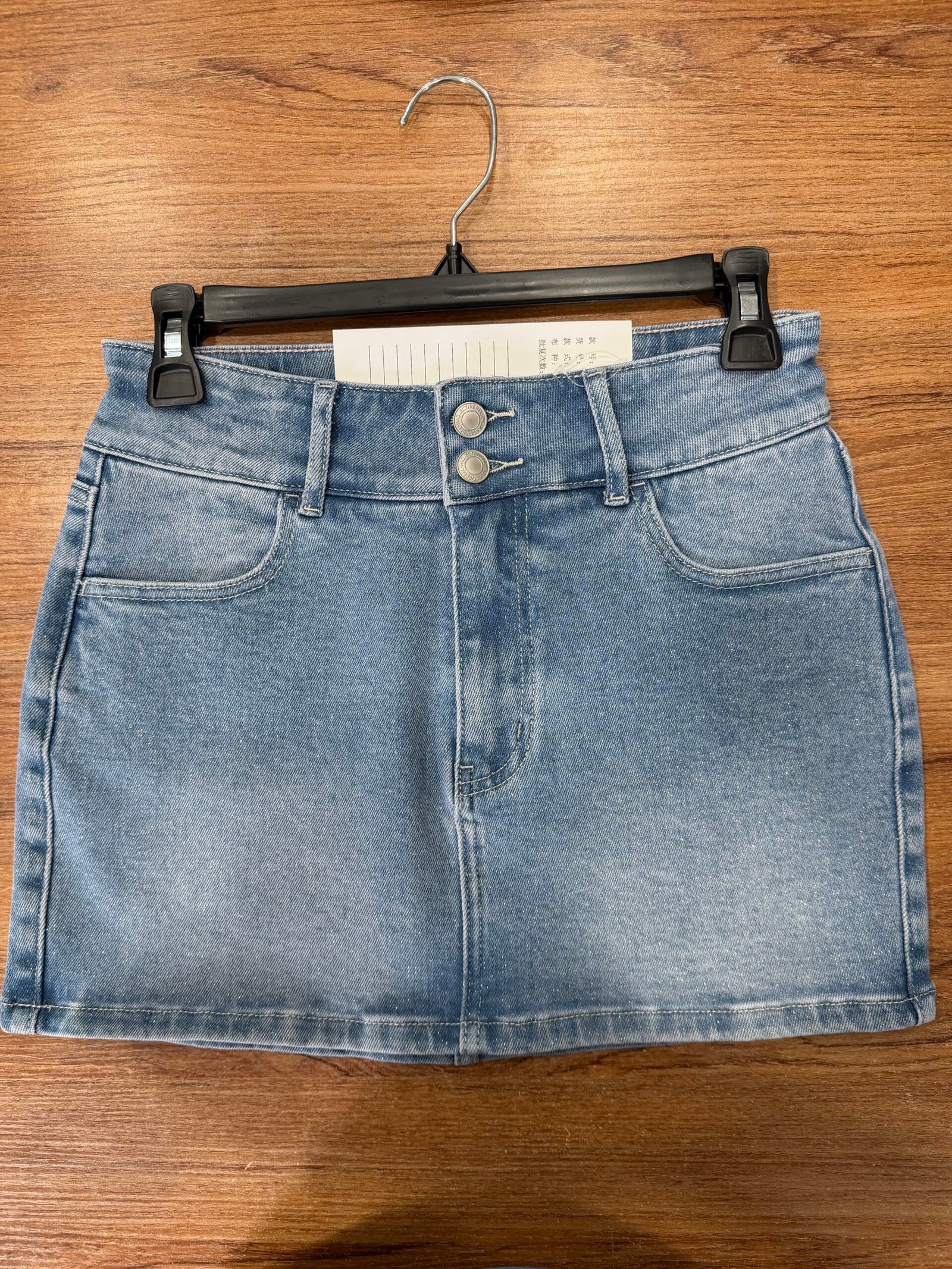 High-Waist Denim Mini Skirt auto draft