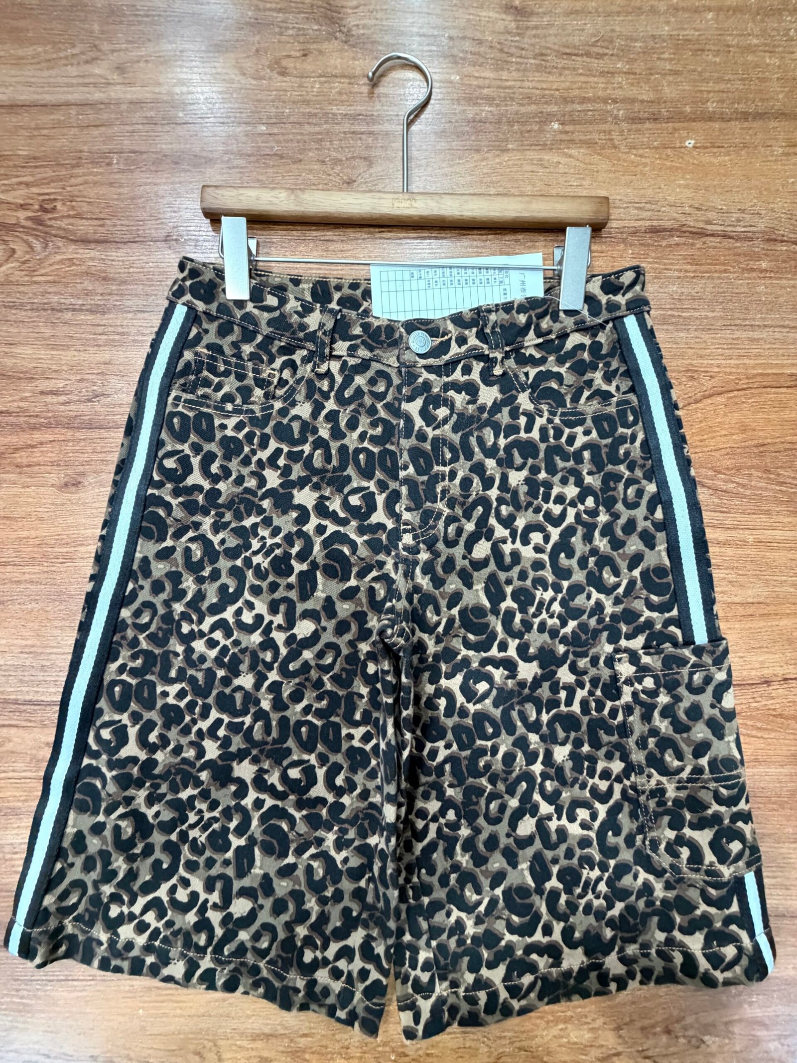Leopard Print Cargo Denim Shorts auto draft