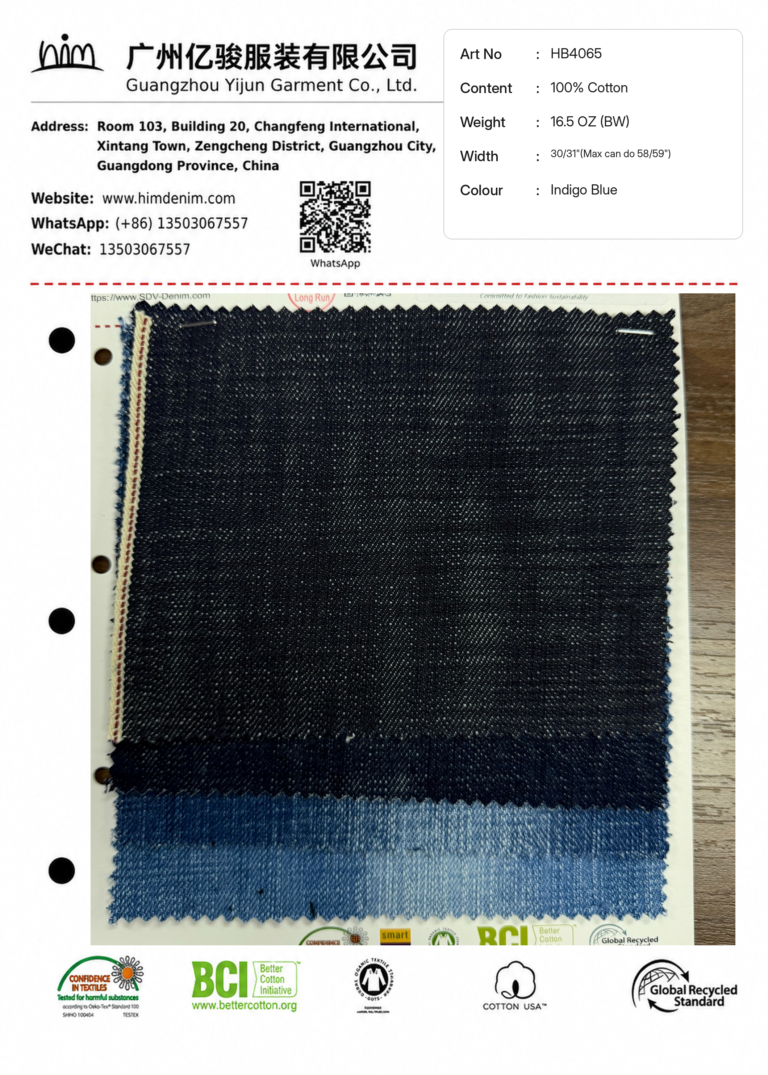 Selvedge Fabric Development 02 hb4065 16.5oz indigo blue