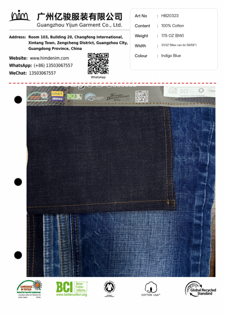 Selvedge Fabric Development 04 hb20323 17.5oz indigo blue