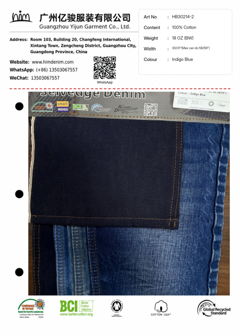 Selvedge Fabric Development 05 hb30214 2 18oz indigo blue