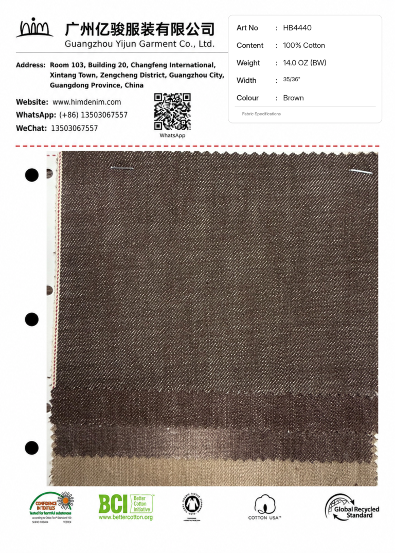 Selvedge Fabric Development 05 hb4440 14oz brown