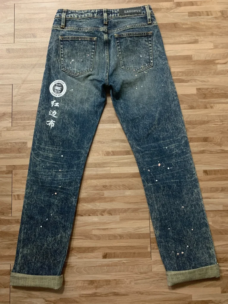 Custom Selvedge Denim Jeans & Jackets | Development References HBT7071-40 / 01 Vintage Splatter Back