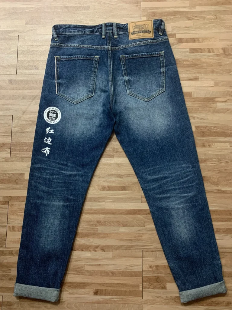 Custom Selvedge Denim Jeans & Jackets | Development References HBT7071-40 / 02 Faded Indigo Back