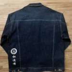 Back