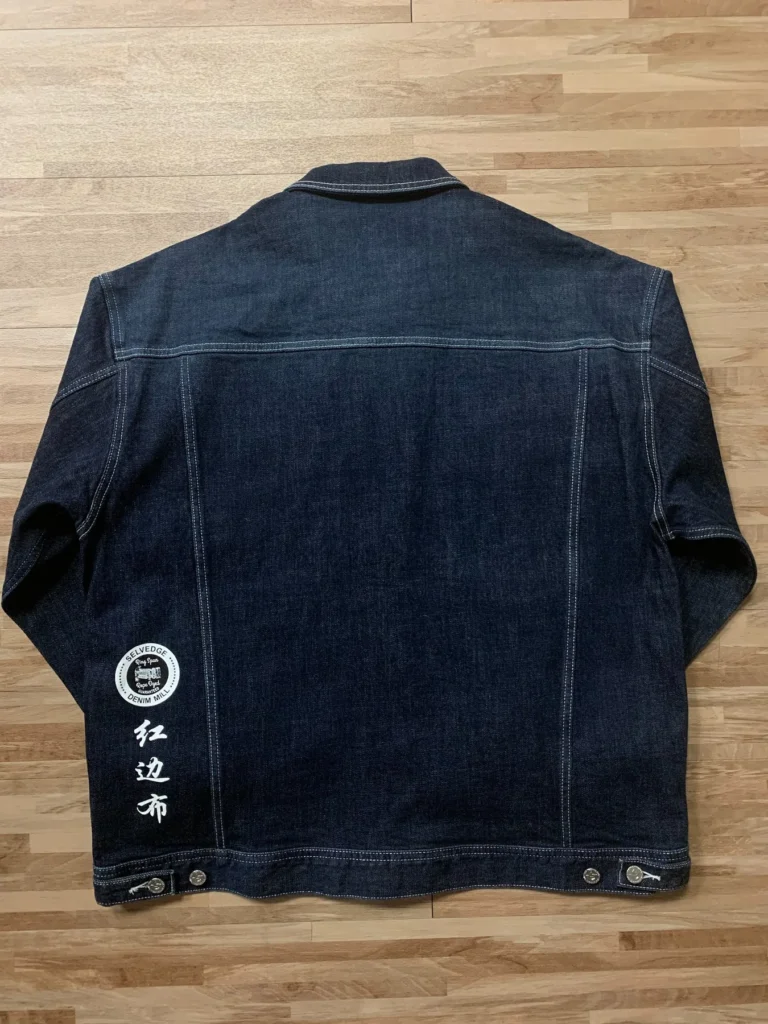 Custom Selvedge Denim Jeans & Jackets | Development References HBT7071-40 / 04 Denim Jacket Back