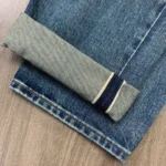 Selvedge