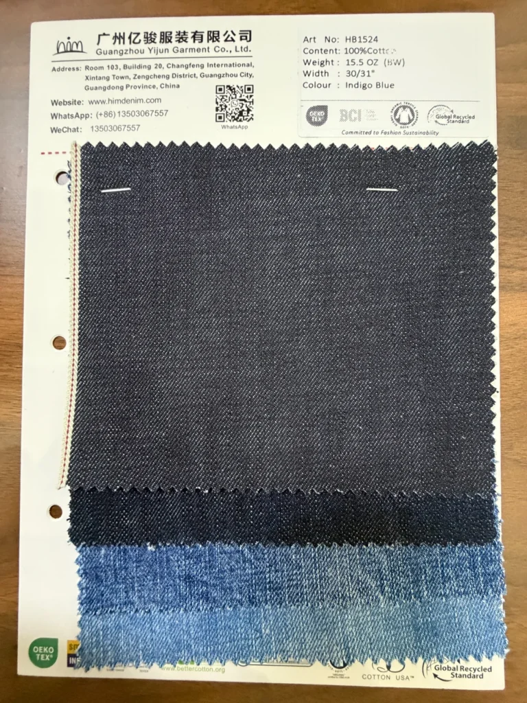 15.5oz Selvedge Denim Fabric: HB1524 Indigo for Structured Jeans HB1524 15.5oz 100% cotton indigo selvedge denim fabric swatch card showing redline selvedge and 30/31-inch width