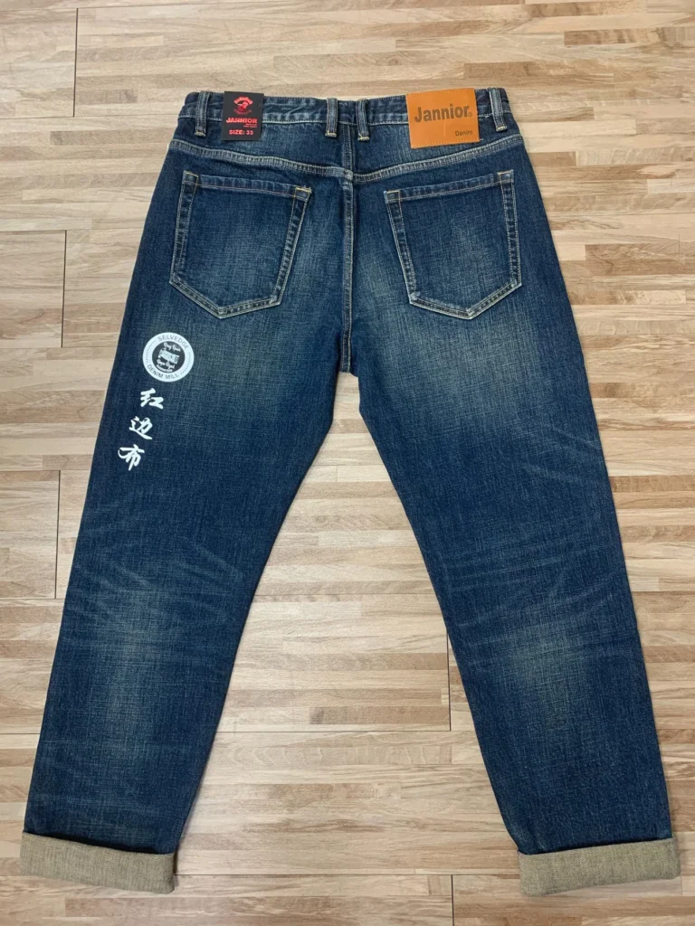 Custom Selvedge Denim Jeans & Jackets | Development References HB1524 / 01 Vintage Blue Back