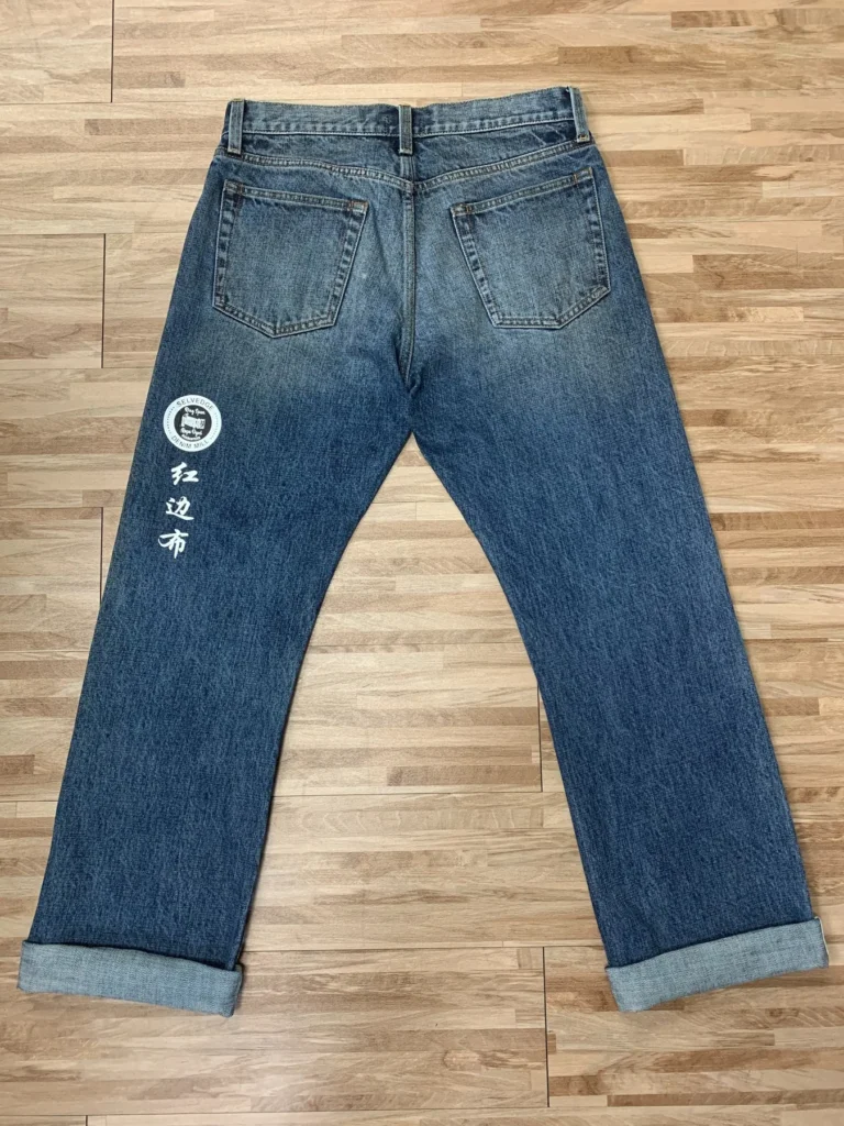 Custom Selvedge Denim Jeans & Jackets | Development References HB1524 / 02 Washed Indigo Back