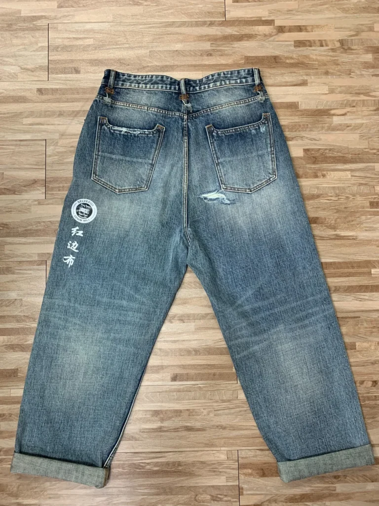 Custom Selvedge Denim Jeans & Jackets | Development References HB1524 / 03 Distressed Back