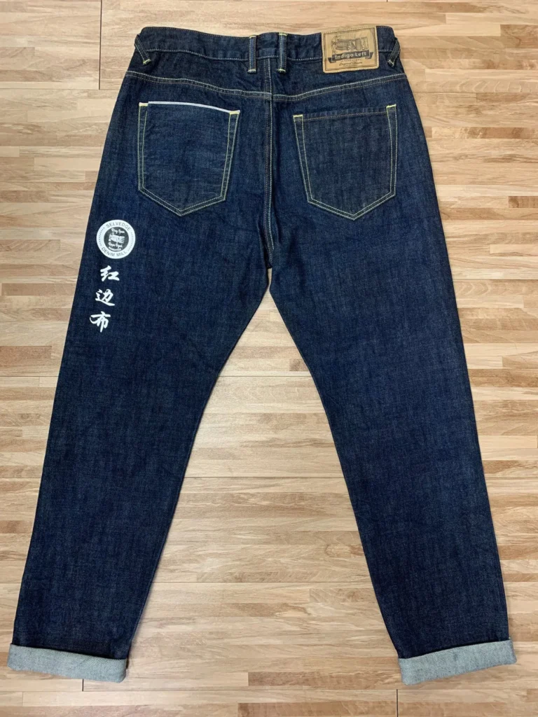 Custom Selvedge Denim Jeans & Jackets | Development References HB1524 / 04 Dark Indigo Back
