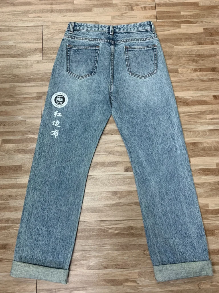 Custom Selvedge Denim Jeans & Jackets | Development References HB1524 / 05 Light Vintage Back