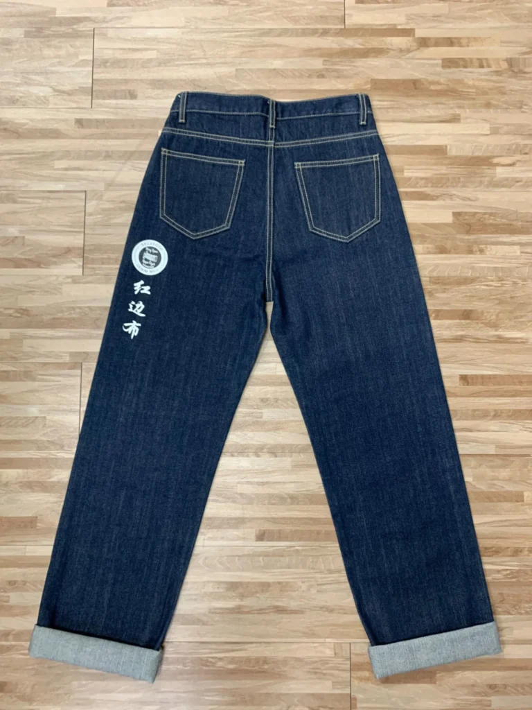 Custom Selvedge Denim Jeans & Jackets | Development References HB24905 / 03 Deep Indigo Back