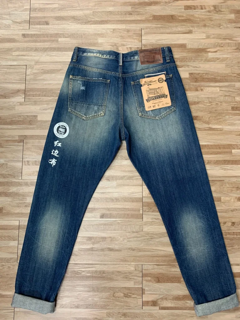 Custom Selvedge Denim Jeans & Jackets | Development References HB24905 / 04 Heritage Whisker Back