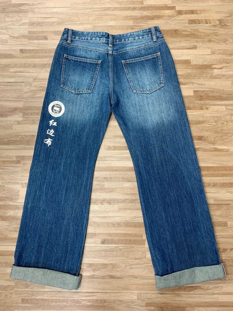 Custom Selvedge Denim Jeans & Jackets | Development References HB24905 / 01 Mid-blue Vintage Back