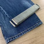 Selvedge