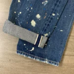 Selvedge